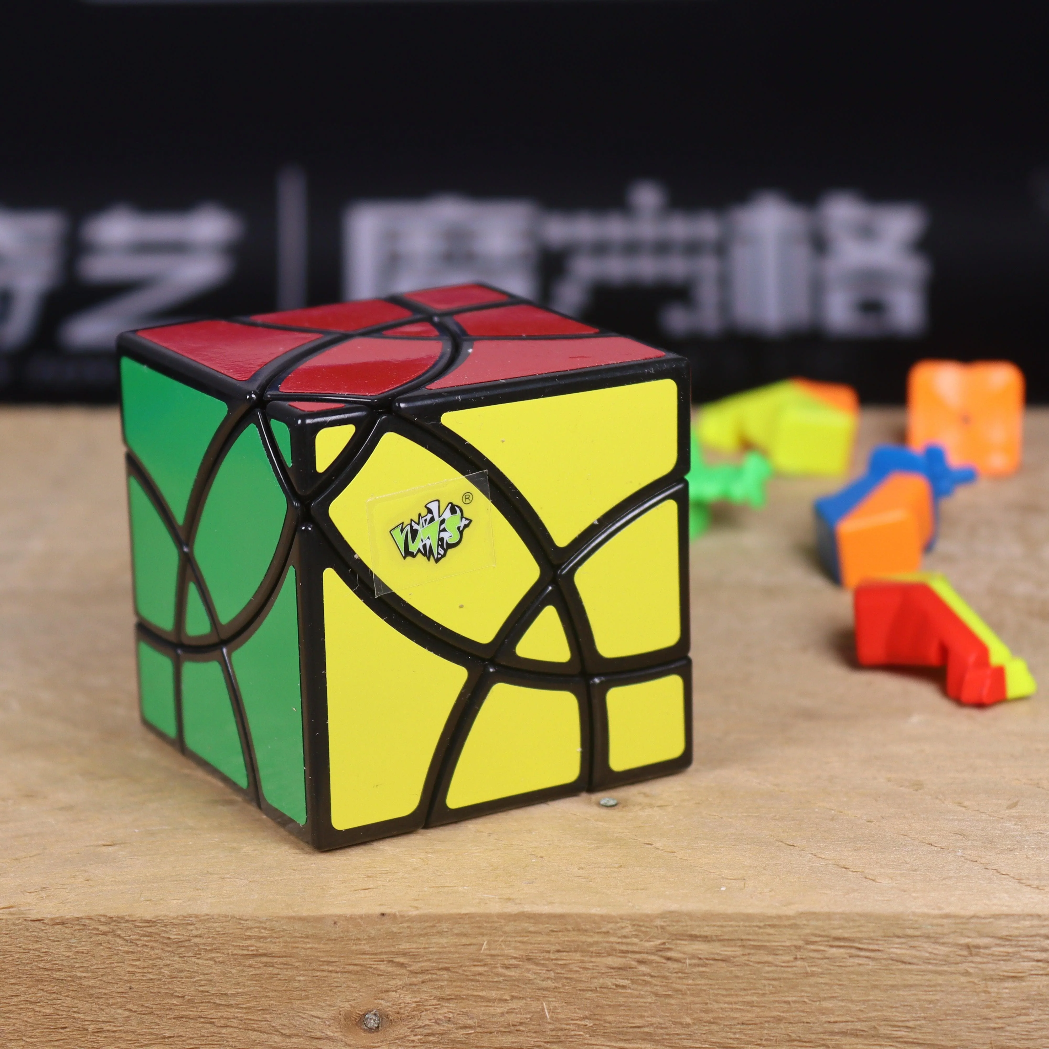 Product image 5