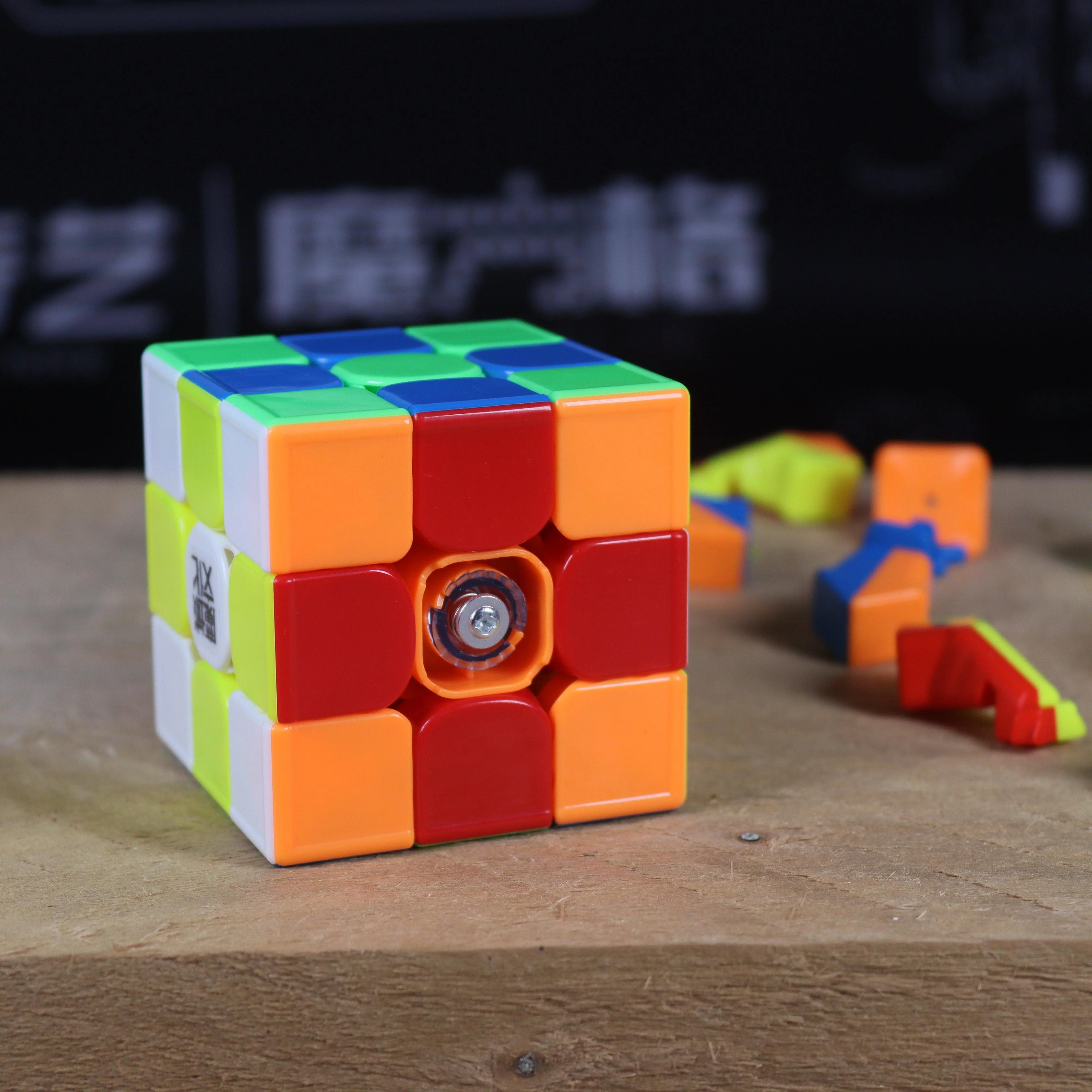 Product image 22